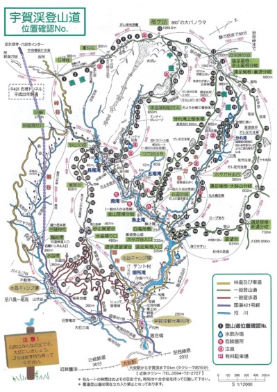 f:id:otonajoshi:20210530141656j:plain