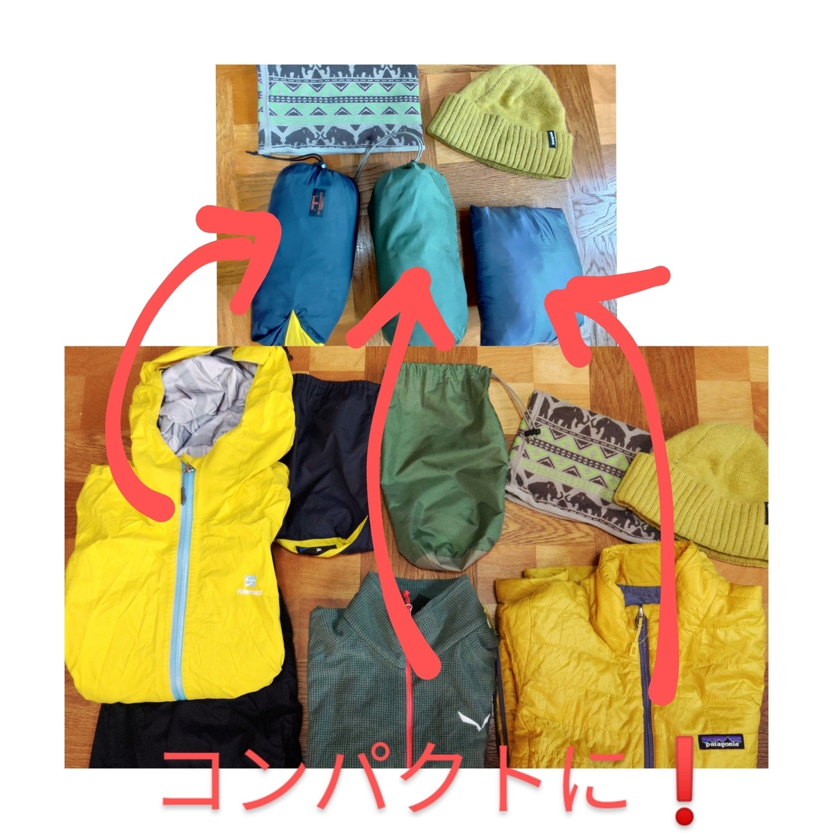 f:id:otonajoshi:20211021131101j:plain
