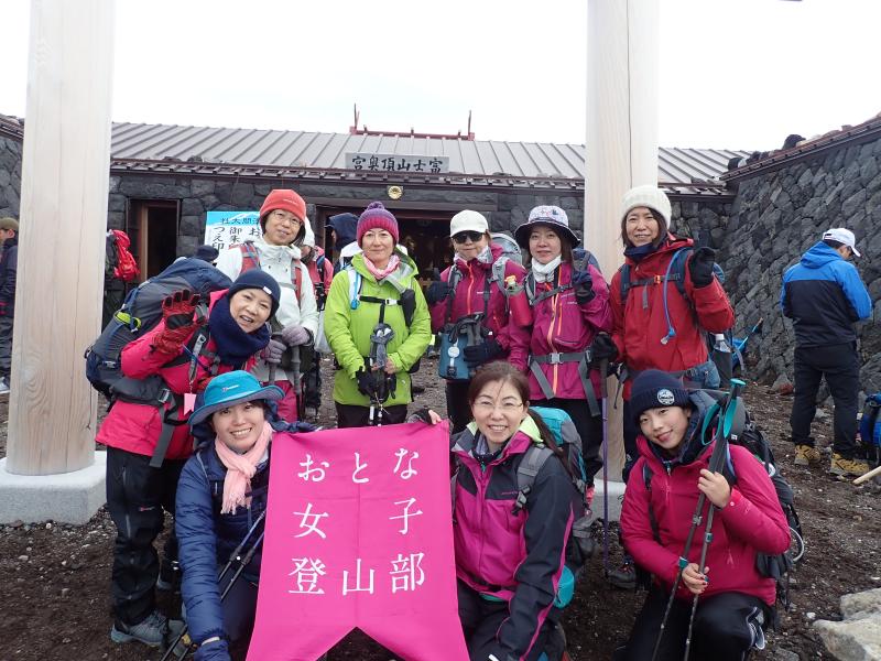 f:id:otonajoshi:20220306130945j:plain