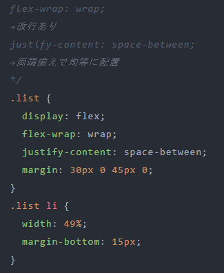 f:id:otonakatsushika:20210526155036p:plain