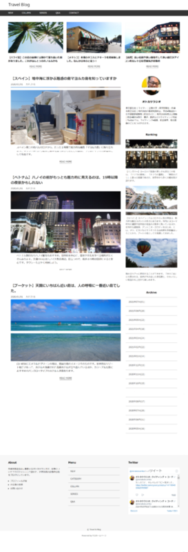 codestep中級課題にフリー素材の写真と文章を入れ込みました