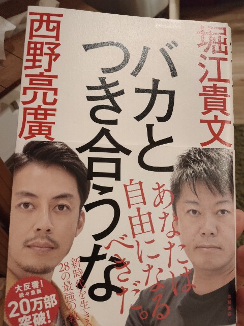 f:id:otonakenq:20210415164757j:image f:id:otonakenq:20210415164757j:image