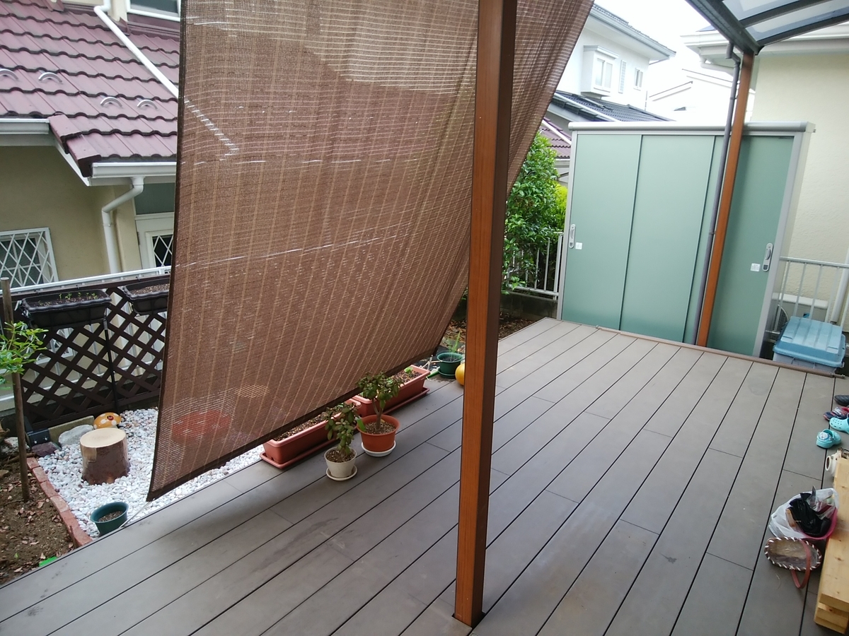 f:id:otonamaigo:20190528061535j:plain