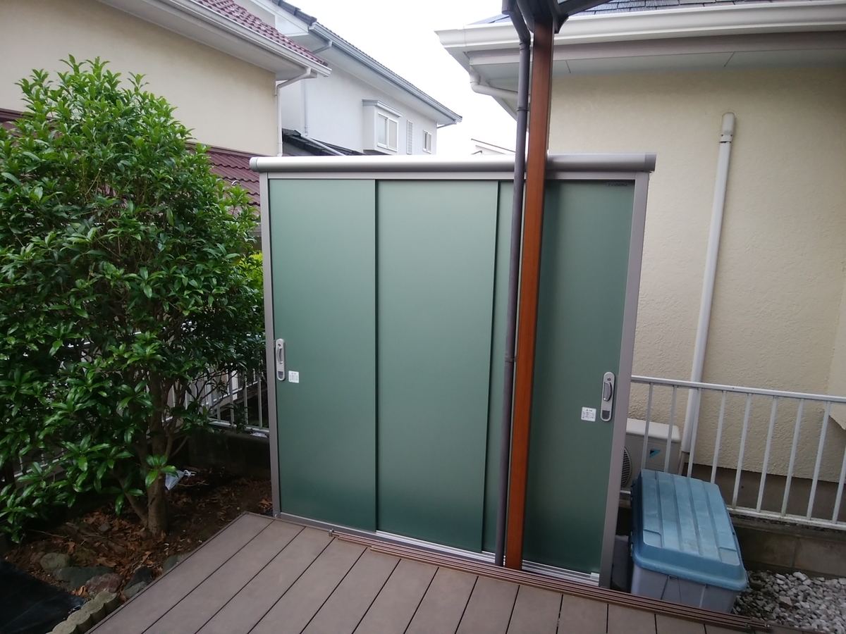 f:id:otonamaigo:20190528061649j:plain