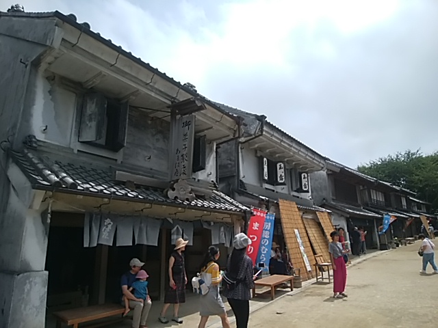 f:id:otonamaigo:20190811140905j:plain