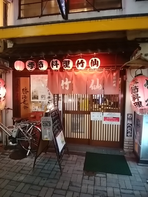 f:id:otonamaigo:20191021184742j:plain