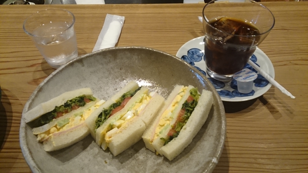f:id:otonano_ensoku:20171202095428j:plain