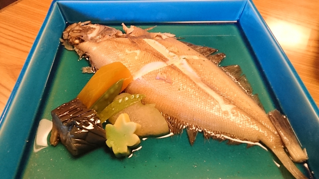 f:id:otonano_ensoku:20171204132604j:plain