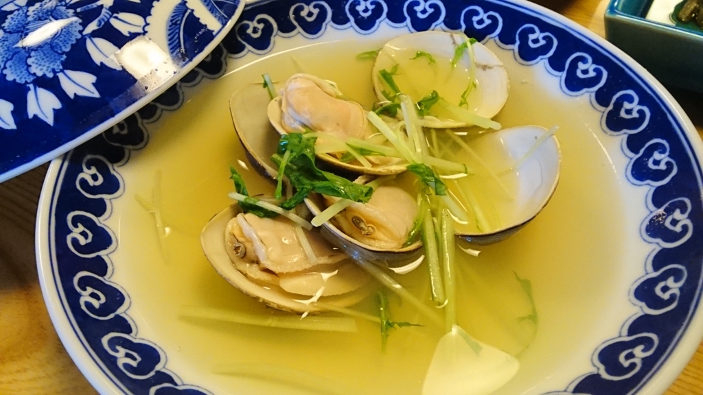 f:id:otonano_ensoku:20171204132627j:plain