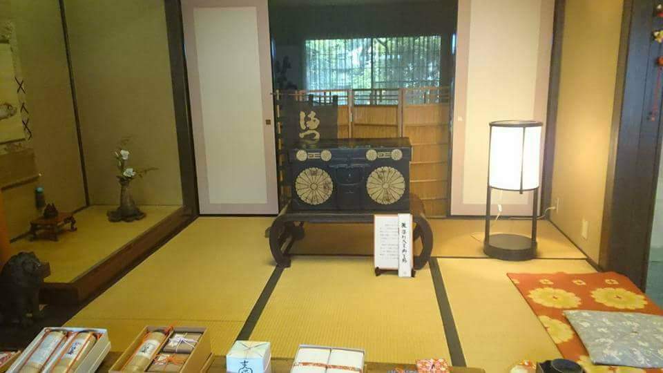 f:id:otonano_ensoku:20171209190239j:plain
