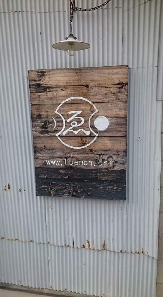 f:id:otonano_ensoku:20171221094336j:plain f:id:otonano_ensoku:20171221094336j:plain