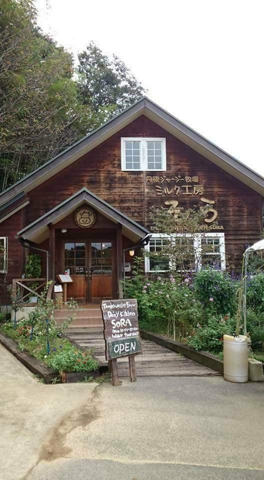 f:id:otonano_ensoku:20171225045001j:plain