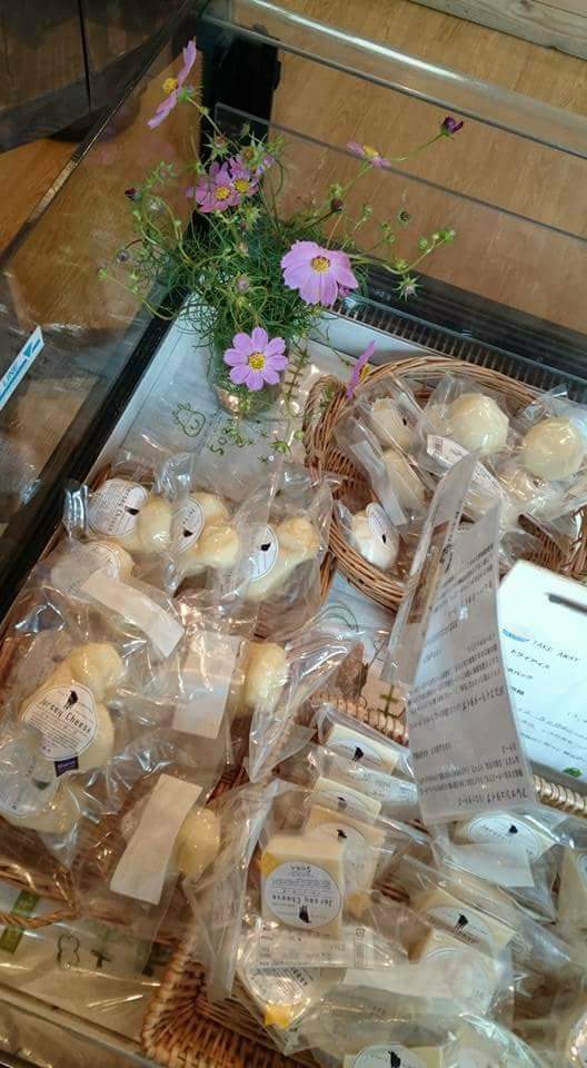 f:id:otonano_ensoku:20171225045106j:plain