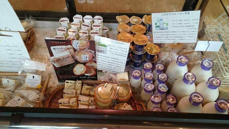 f:id:otonano_ensoku:20171225045127j:plain