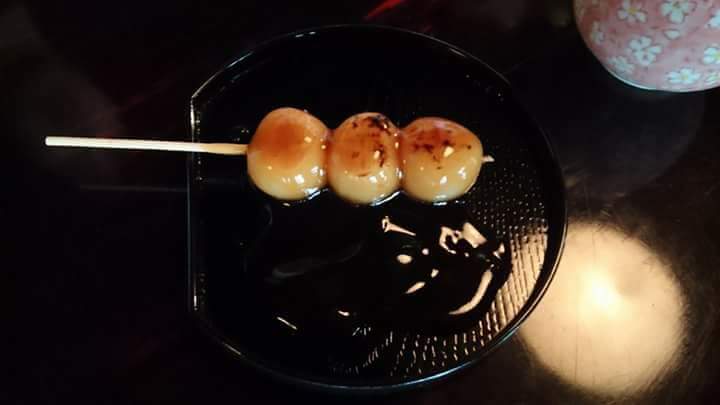 f:id:otonano_ensoku:20171230194157j:plain f:id:otonano_ensoku:20171230194157j:plain