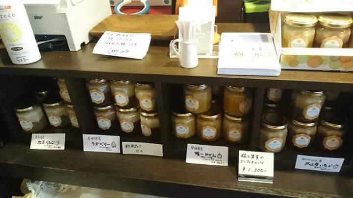 f:id:otonano_ensoku:20171230201317j:plain f:id:otonano_ensoku:20171230201317j:plain