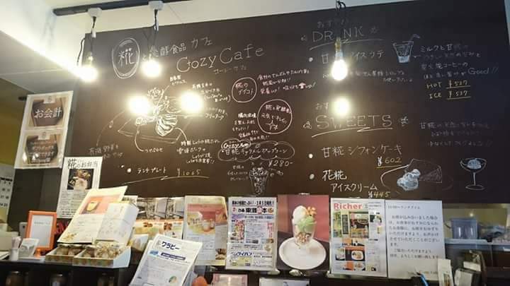 f:id:otonano_ensoku:20171230201329j:plain f:id:otonano_ensoku:20171230201329j:plain