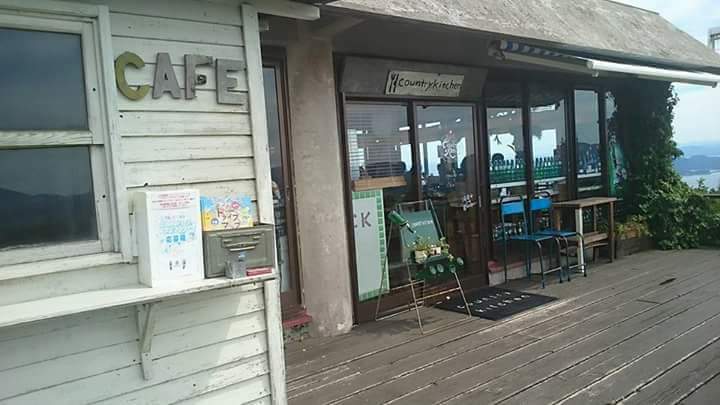 f:id:otonano_ensoku:20171230201733j:plain f:id:otonano_ensoku:20171230201733j:plain