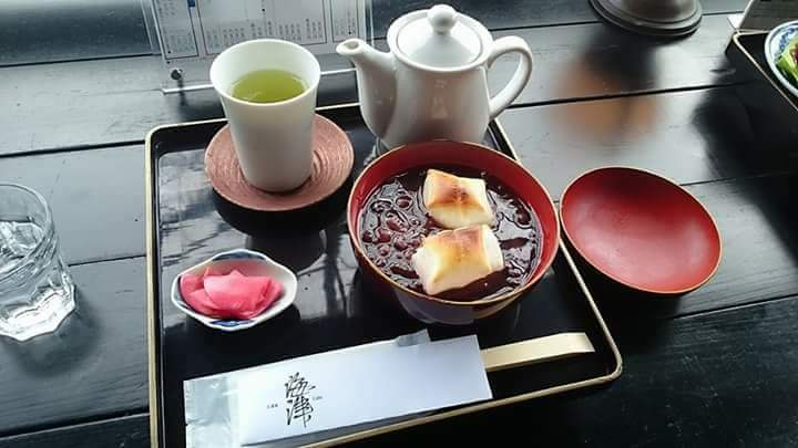 f:id:otonano_ensoku:20171231052646j:plain