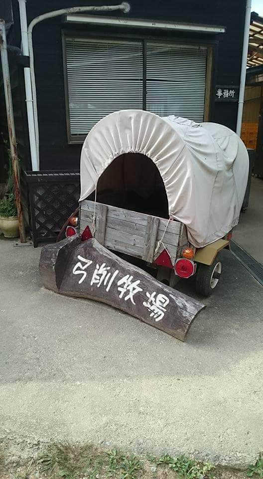 f:id:otonano_ensoku:20171231053129j:plain f:id:otonano_ensoku:20171231053129j:plain