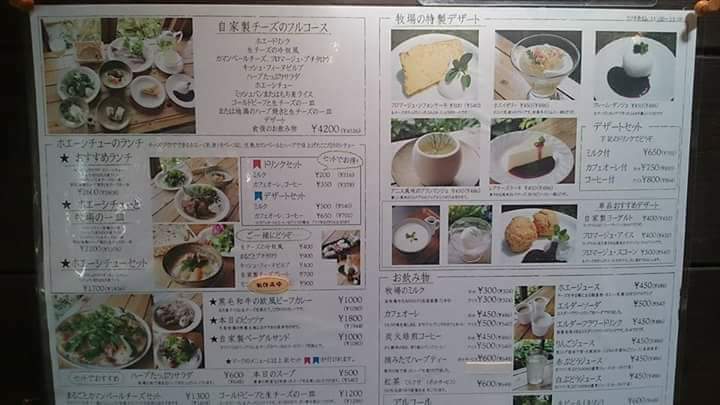 f:id:otonano_ensoku:20171231053144j:plain f:id:otonano_ensoku:20171231053144j:plain