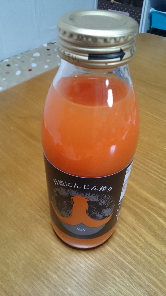 f:id:otonano_ensoku:20180110185208j:plain f:id:otonano_ensoku:20180110185208j:plain