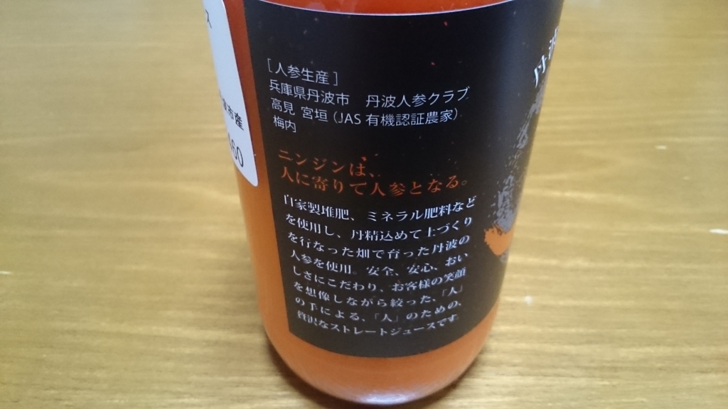 f:id:otonano_ensoku:20180110185234j:plain f:id:otonano_ensoku:20180110185234j:plain