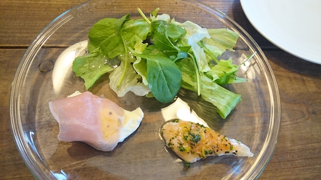 f:id:otonano_ensoku:20180117171051j:plain