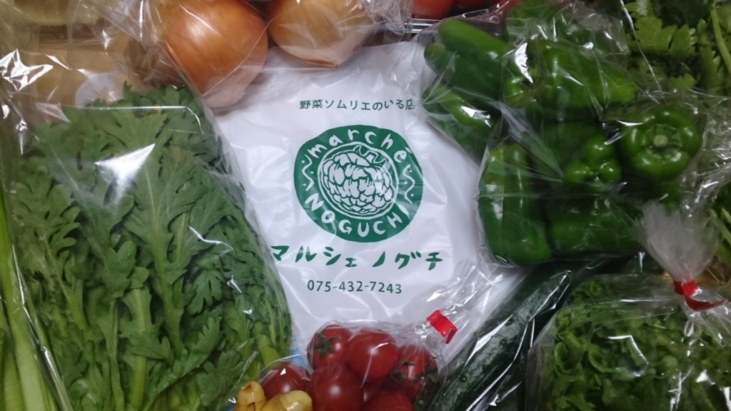 f:id:otonano_ensoku:20180119202626j:plain f:id:otonano_ensoku:20180119202626j:plain