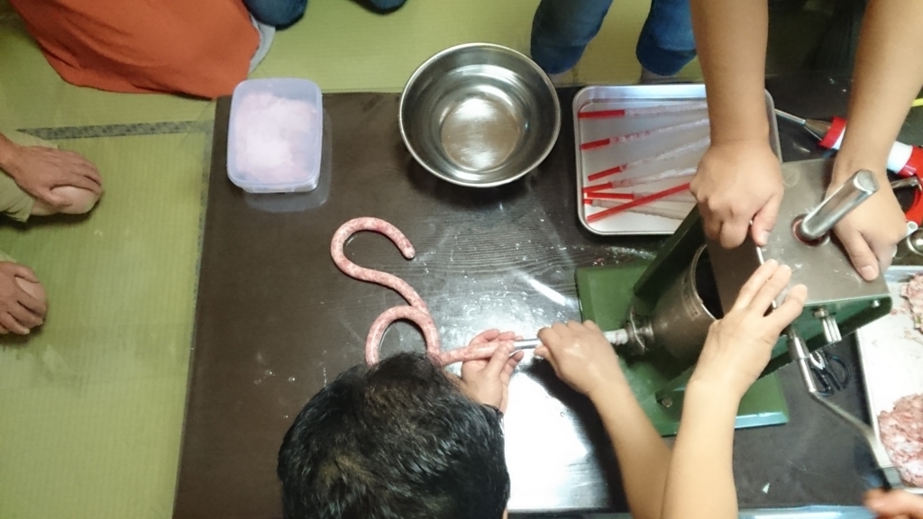 f:id:otonano_ensoku:20180120181626j:plain