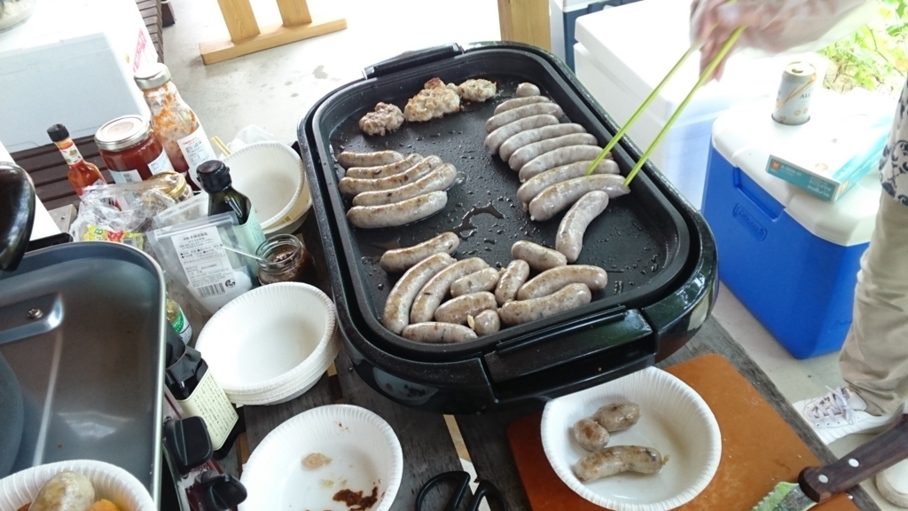 f:id:otonano_ensoku:20180120181653j:plain