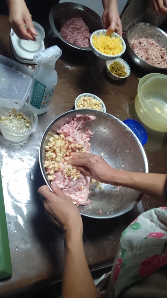 f:id:otonano_ensoku:20180120181903j:plain