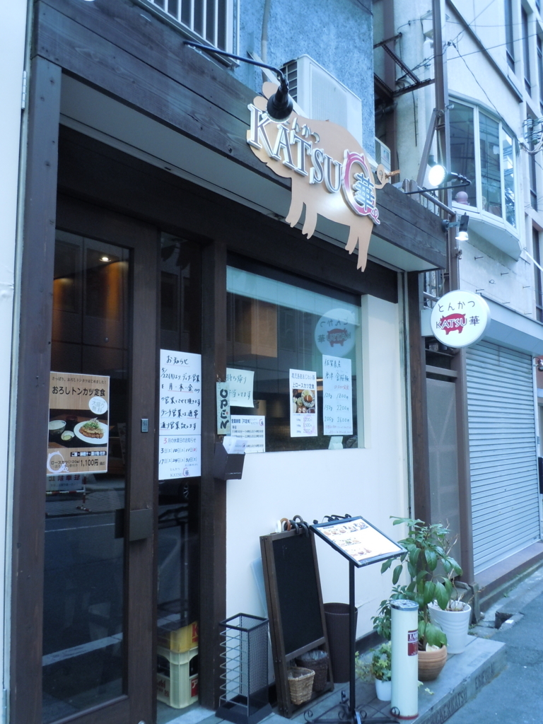 f:id:otonano_ensoku:20180225184129j:plain f:id:otonano_ensoku:20180225184129j:plain