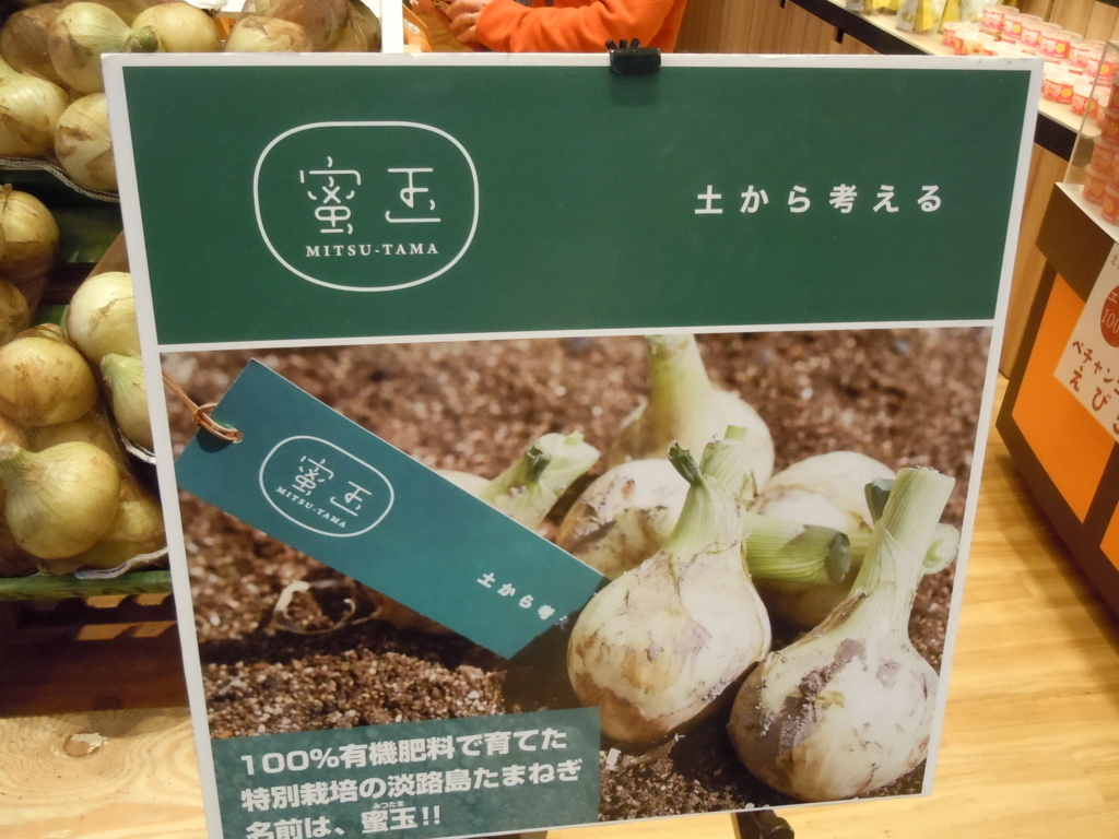 f:id:otonano_ensoku:20180325201726j:plain