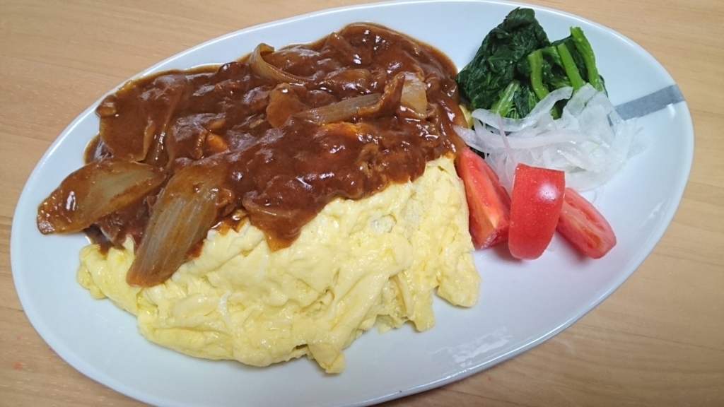 f:id:otonano_ensoku:20180331132835j:plain