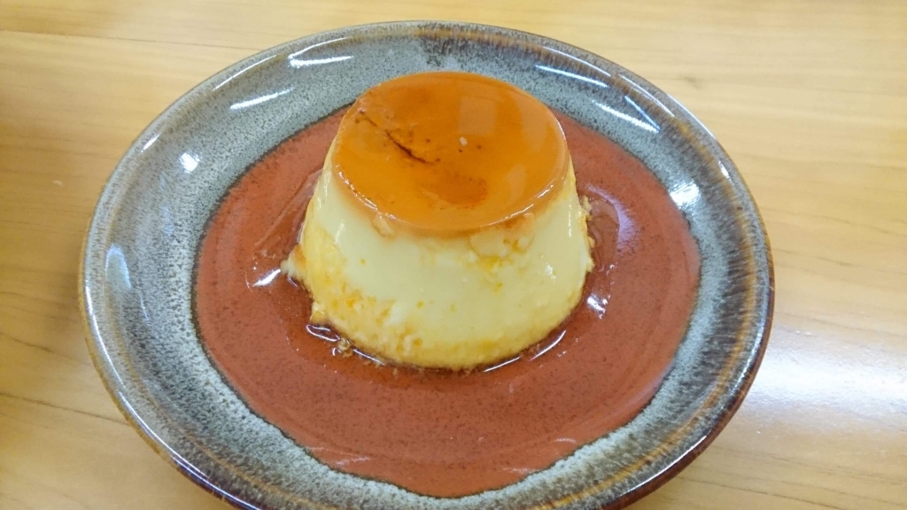 f:id:otonano_ensoku:20180426185638j:plain