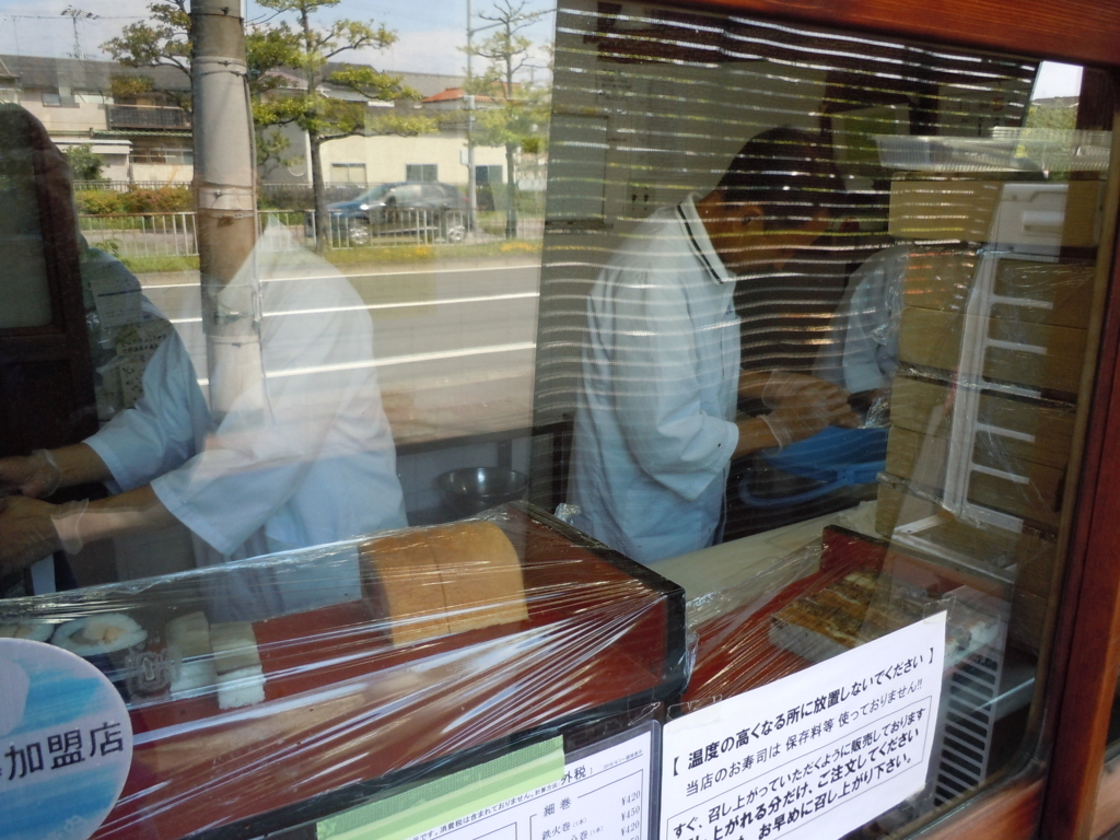 f:id:otonano_ensoku:20180504193457j:plain f:id:otonano_ensoku:20180504193457j:plain