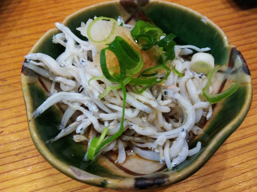 f:id:otonano_ensoku:20180516172639j:plain f:id:otonano_ensoku:20180516172639j:plain