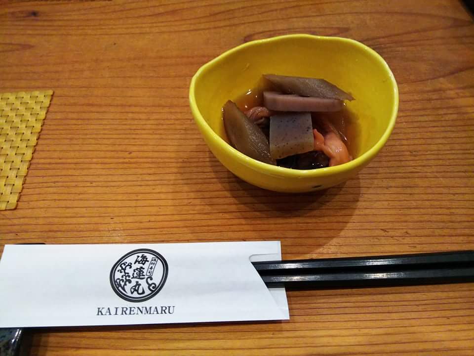 f:id:otonano_ensoku:20180516172705j:plain f:id:otonano_ensoku:20180516172705j:plain