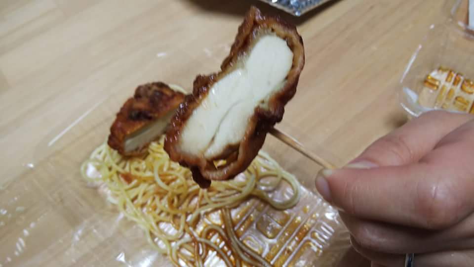 f:id:otonano_ensoku:20180519125000j:plain f:id:otonano_ensoku:20180519125000j:plain