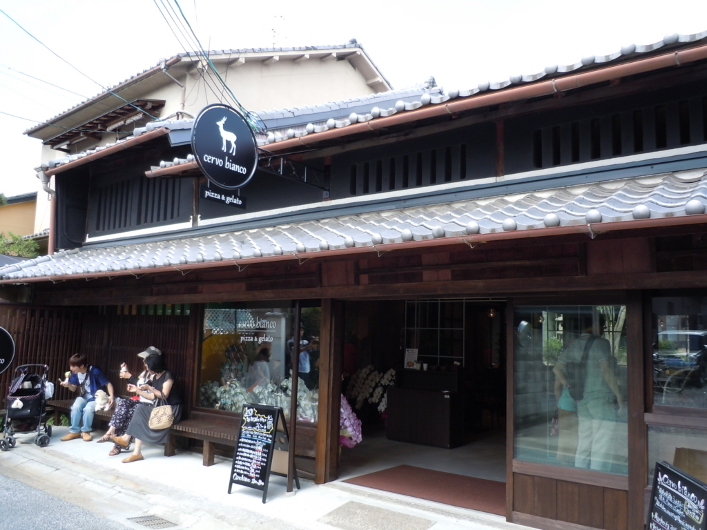 f:id:otonano_ensoku:20180625051830j:plain