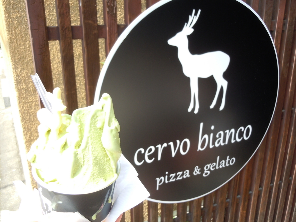 f:id:otonano_ensoku:20180625051848j:plain