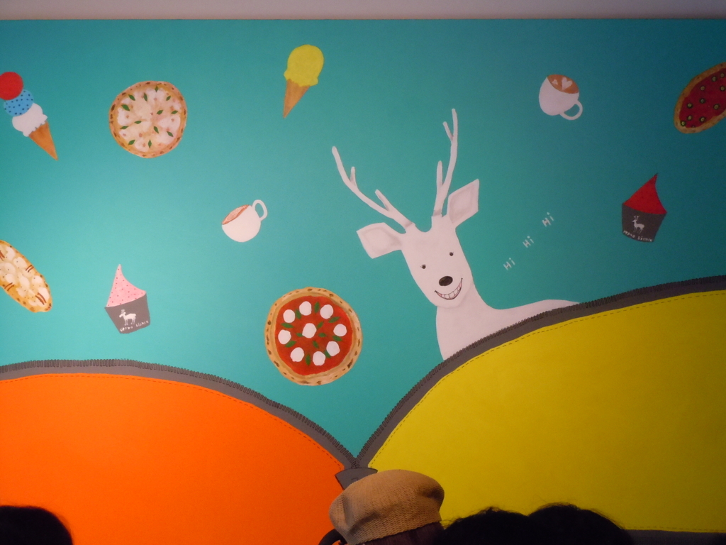 f:id:otonano_ensoku:20180625051907j:plain