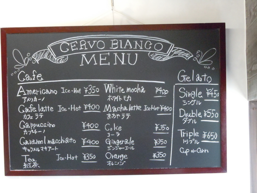 f:id:otonano_ensoku:20180625051947j:plain