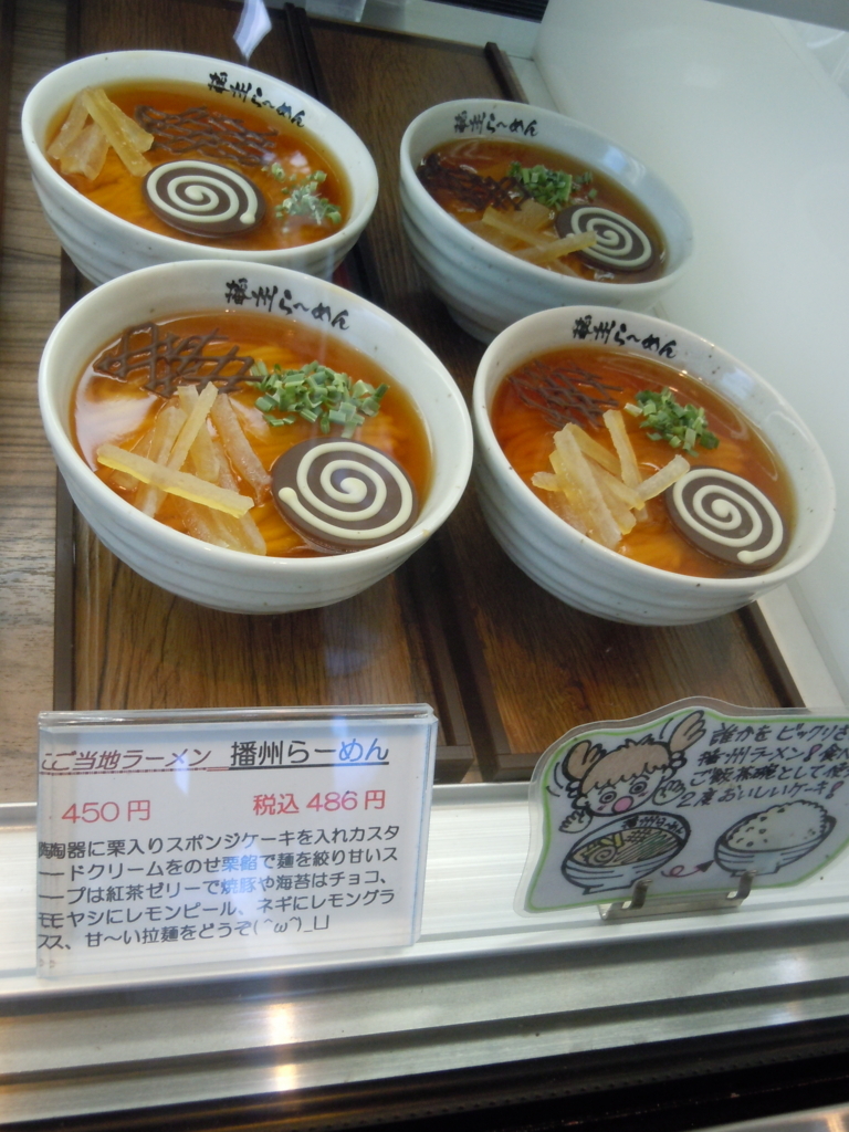 f:id:otonano_ensoku:20180702194714j:plain