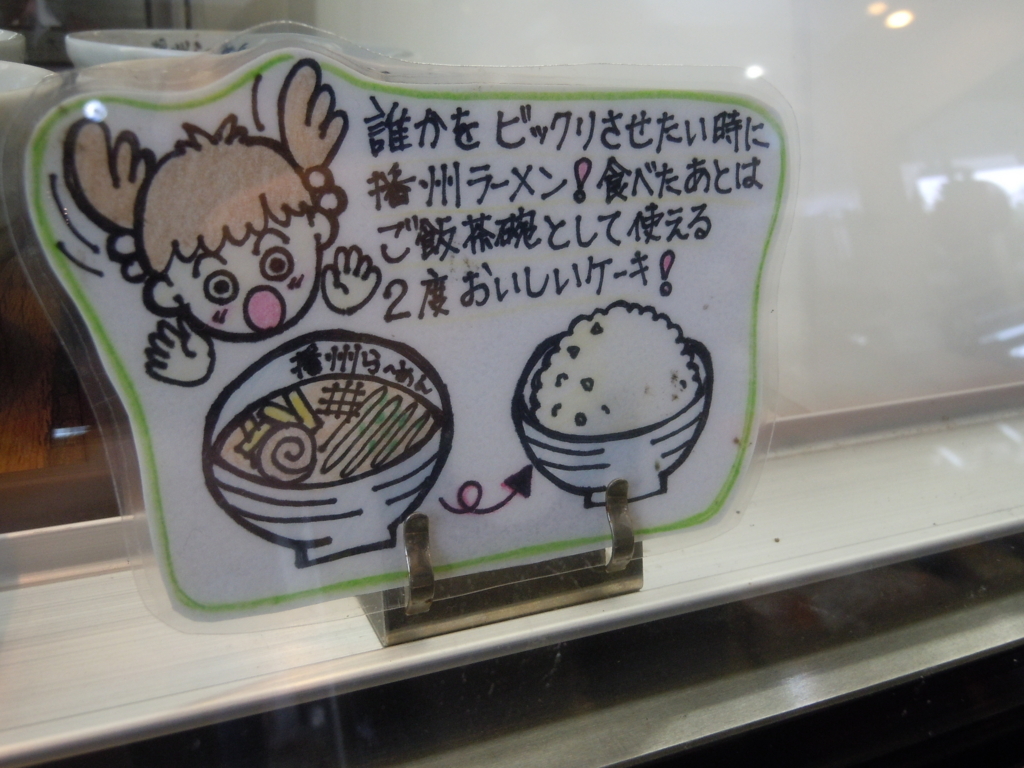 f:id:otonano_ensoku:20180702194723j:plain