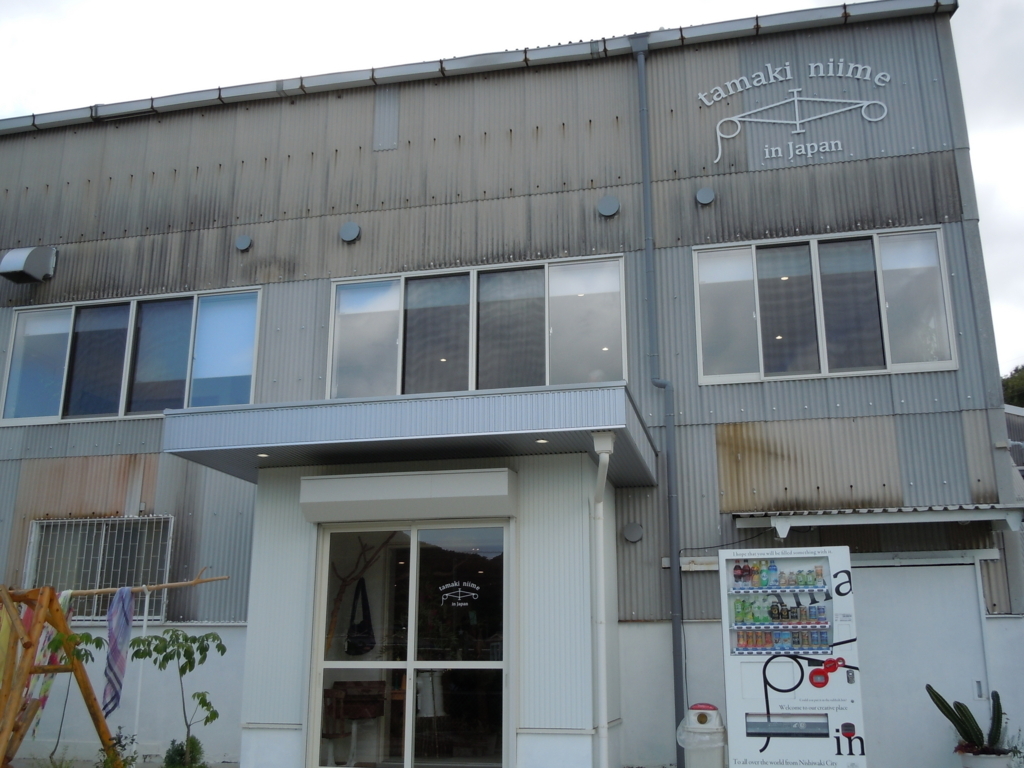 f:id:otonano_ensoku:20180702195246j:plain