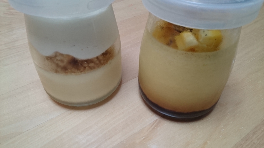 f:id:otonano_ensoku:20180709103631j:plain f:id:otonano_ensoku:20180709103631j:plain