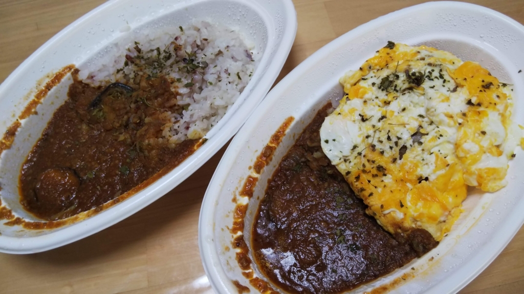 カレーとコーヒーとチャイかばくん イベント出店 神戸市 カレー チャイ おとなのえんそく