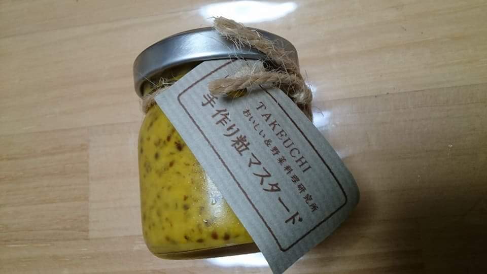 f:id:otonano_ensoku:20180814201353j:plain